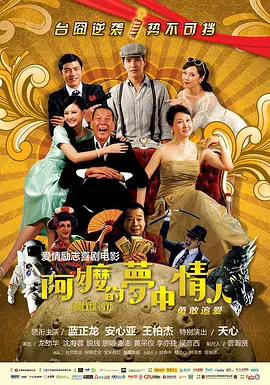 中文字幕亚洲精品